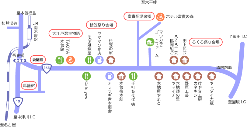 イベントマップ